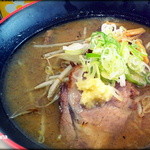 麺屋 玄 - 味噌ラーメン（700円）