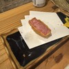 酔い夜 あらたえ - 料理写真: