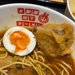 なるめん - 塩玉子、カツ断面