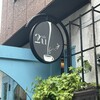 cafe 2u - 