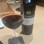 日本焼肉はせ川 - 