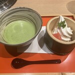 日本焼肉はせ川 - 