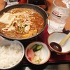 ばんどう太郎 春日部店