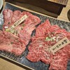 肉匠 秀蔵