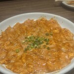 焼肉フランス人 - ホルモン