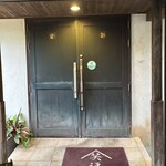 マジュン・リッカ - 