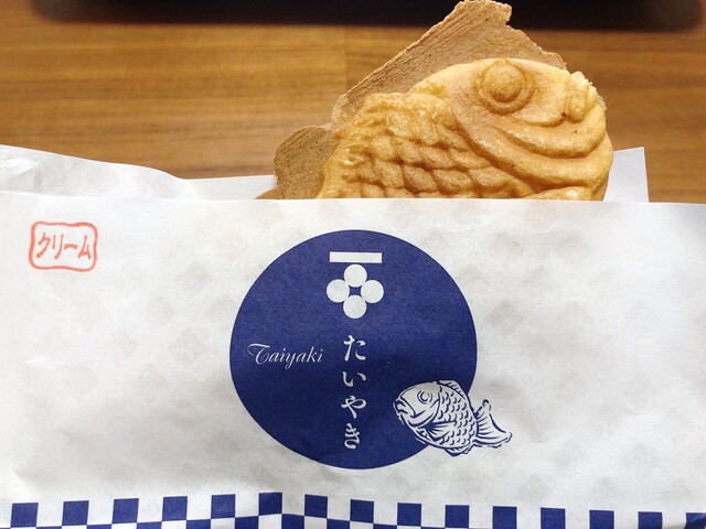 ひとくち茶屋 安済ケーヨーデイツー店 &ndash; たい焼き・大判焼きの魅力