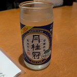 鶏だしおでん ねりもん - 