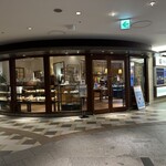 ブーランジェリー ブルディガラ 大阪店 - 