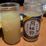 鶏だしおでん ねりもん - 