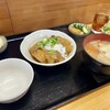 寄来処 - 