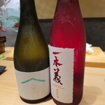 名古屋 栄 鮨 栄華 - 