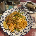 タイ料理 バーン・ニパー - 