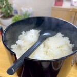 寄来処 - 