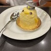 ぴよりんSTATION Cafe gentiane JR名古屋駅店