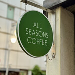 オールシーズンズ コーヒー - 
