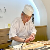 鮨 さいとう はなれ NANZUKA - 