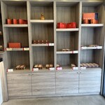 303008297 - 箱入り