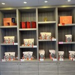 303008299 - 袋入り