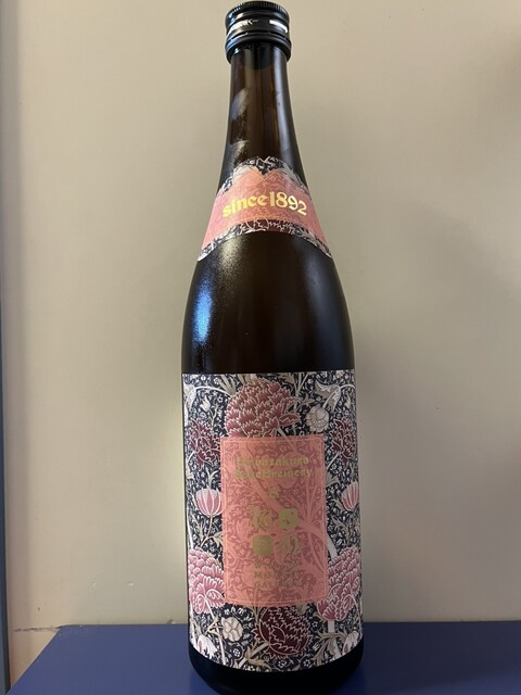 川原子酒店 - 天童（その他）の写真