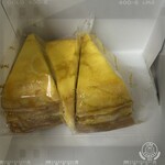 カフェ・ラ・ミル - ケーキBOX