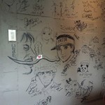 肉山 - サインというよりイラスト(*^^*)