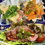 丸善おくむら - 