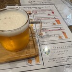 酒の中村園 魚町店 - 