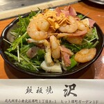 鉄板焼 沢 - 