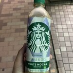 セブンイレブン - ドリンク写真: