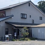 炭焼きあなご あさじ - 