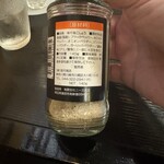 みやだい倶楽部 - 宮代商店販売