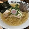 鮨とラーメン うおがしや