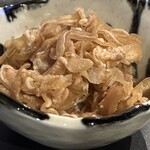 Baseball bar USUMASA - 