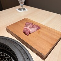 横浜 うしみつ - 