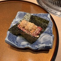 横浜 うしみつ - 