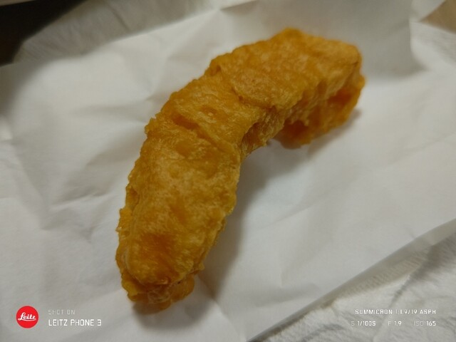 ケンタッキー イオン相馬店 - 相馬（鳥料理）の写真