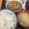 永井食堂