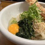 トウキョウサンフラワーイイダバシ - 