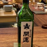 旬彩天 つちや - 