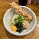 トウキョウサンフラワーイイダバシ - 