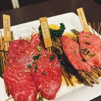 百済 - 