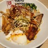 東京アンダーグラウンドラーメン 頑者