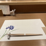 お料理 まえしろ - 