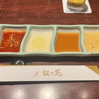 叙々苑 恵比寿ガーデンプレイス店 - 