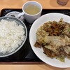 中華料理ぼん天 瑞穂店