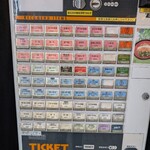 そばの神田 東一屋 - 