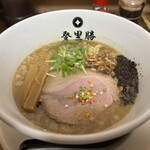 らぁめん登里勝 - 