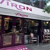 VIRON 丸の内店