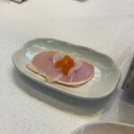 板前焼肉 一斗 天下茶屋本店 - サービスで頂いたロースハム